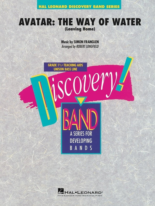 Avatar: The Way Of Water (Leaving Home) CB1.5 SC/PTS