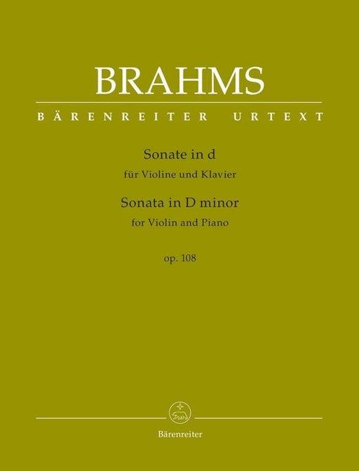 Brahms - Sonata in D minor Op. 108, Violin & Piano-Strings-Barenreiter-Engadine Music