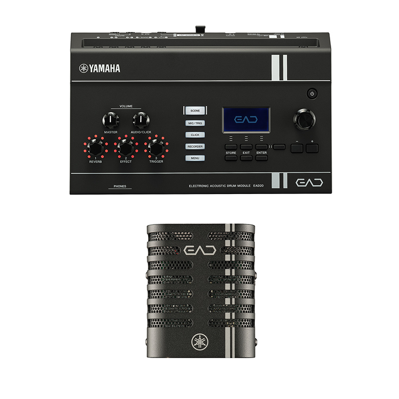 Yamaha EAD20 Electronic Acoustic Drum Module