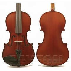 Enrico Student Plus Violin Outfit - Various Sizes