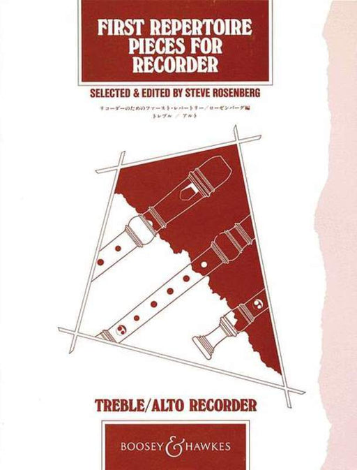 First Repertoire Pieces for Treble Recorder-Woodwind-Boosey & Hawkes-Engadine Music