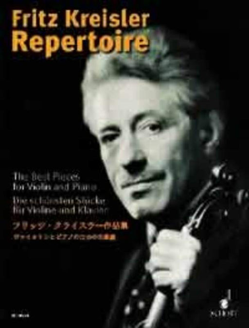 Fritz Kreisler Repertoire Vol 1-Strings-Schott Music-Engadine Music