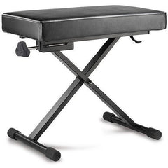 Hercules Ez Height Adjustable Keyboard Bench