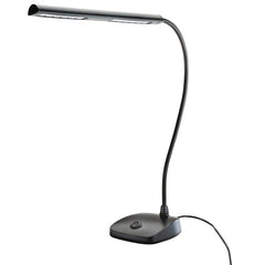 Konig & Meyer LED Piano Lamp - Black or Gold