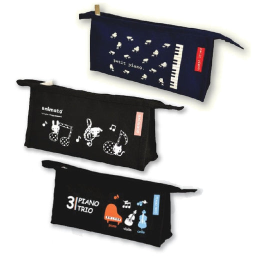 Pencil Case - Various Designs