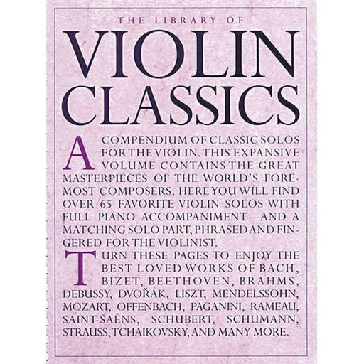 The Library of Violin Classics-Strings-Music Sales America-Engadine Music