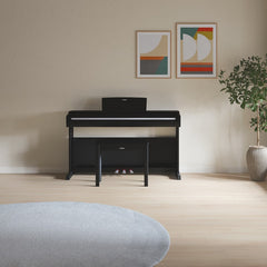 Yamaha Arius YDP146 Digital Piano & Bench