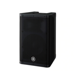 Yamaha DXR Powered Loudspeaker - DXR8 / DXR10 / DXR12 / DXR15
