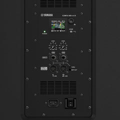 Yamaha DXS Mk3 Powered Subwoofer