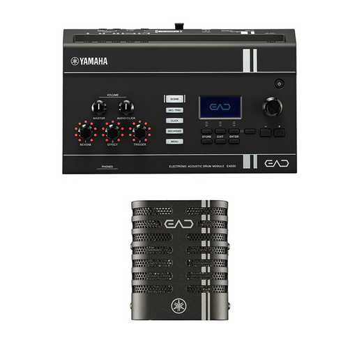 Yamaha EAD20 Electronic Acoustic Drum Module