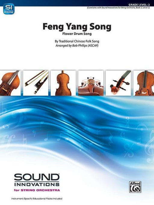 Feng Yang Song, Arr. Bob Phillips String Orchestra Grade 2