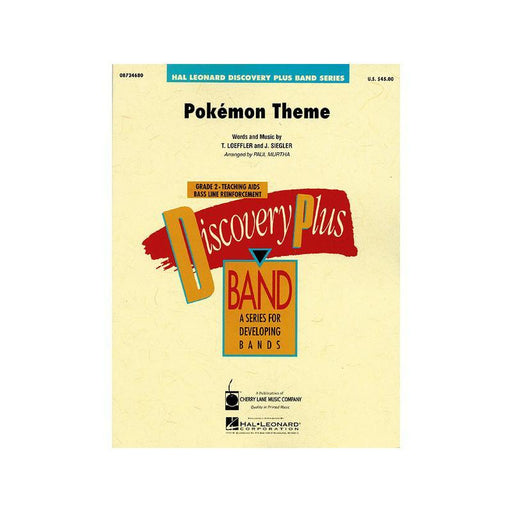Pokemon Theme Arr. Paul Murtha Concert Band Chart Grade 2-Concert Band Chart-Hal Leonard-Engadine Music