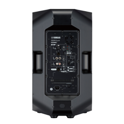 SALE - Yamaha DXR Powered Loudspeaker - DXR12