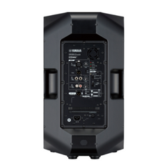 Yamaha DXR Powered Loudspeaker - DXR8 / DXR10 / DXR12 / DXR15