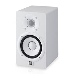 Yamaha HS5 Series Studio-Standard Monitor Speaker (Single)